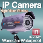 wi fi IR-CUT камера AJ-C0WA-B116
